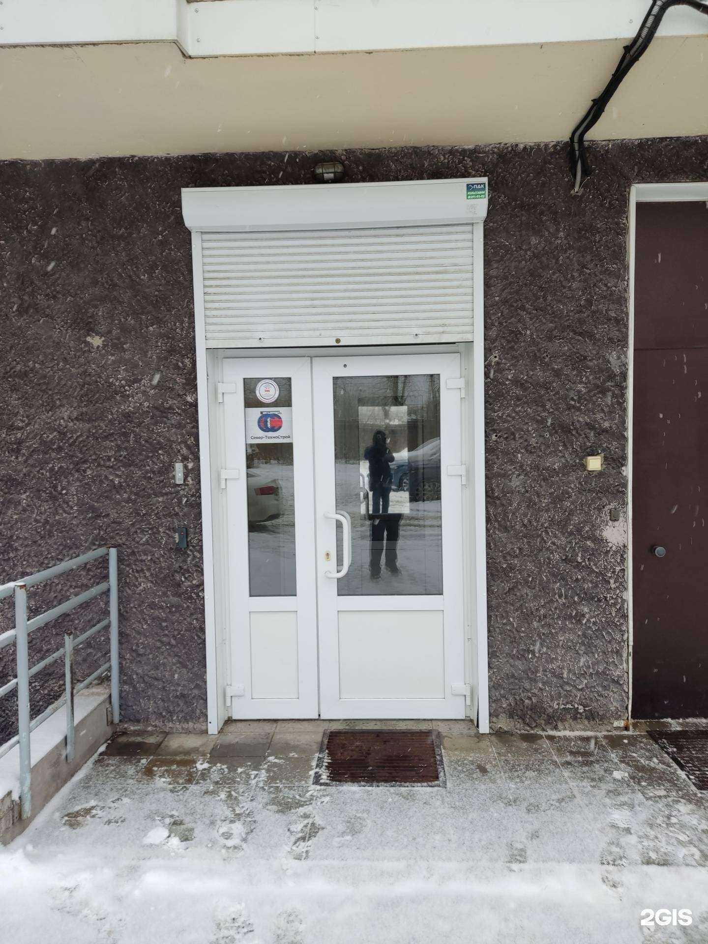 Отзывы на компанию Север-ТехноСтрой в г. Пермь c фото