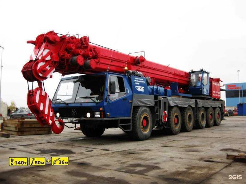 Отзывы на компанию СпецКомплект в Перми c фото