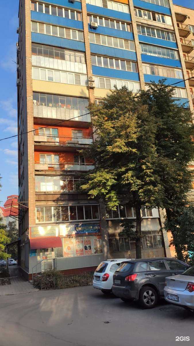 Отзывы на компанию Подружки в Липецке c фото - фотография 2 из 2