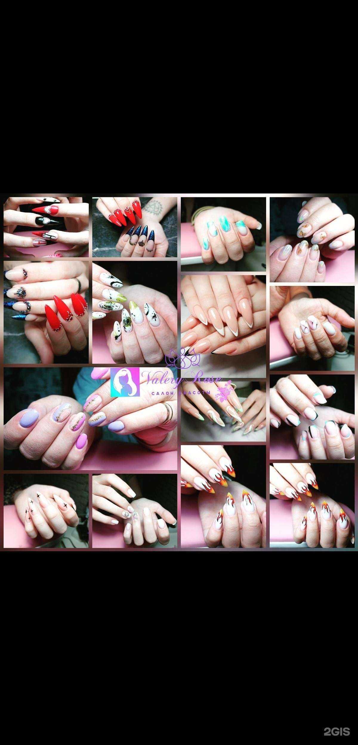 Отзывы на компанию ValeryRose в г. Краснодар c фото