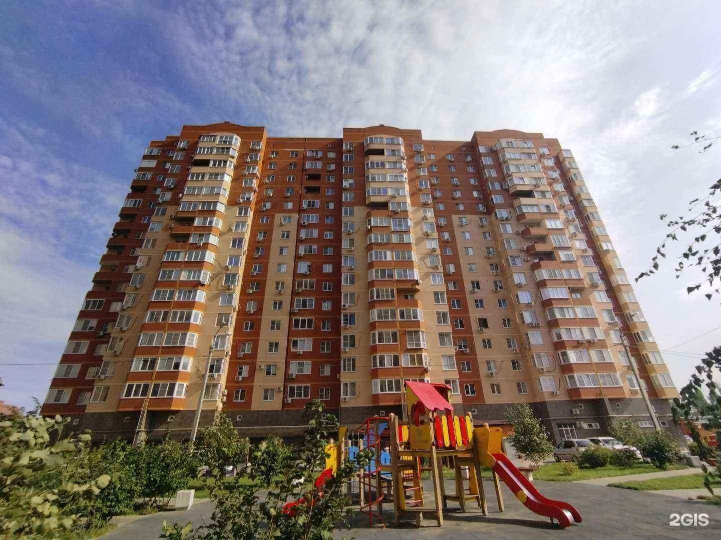 Отзывы на компанию Повод есть в Астрахани c фото