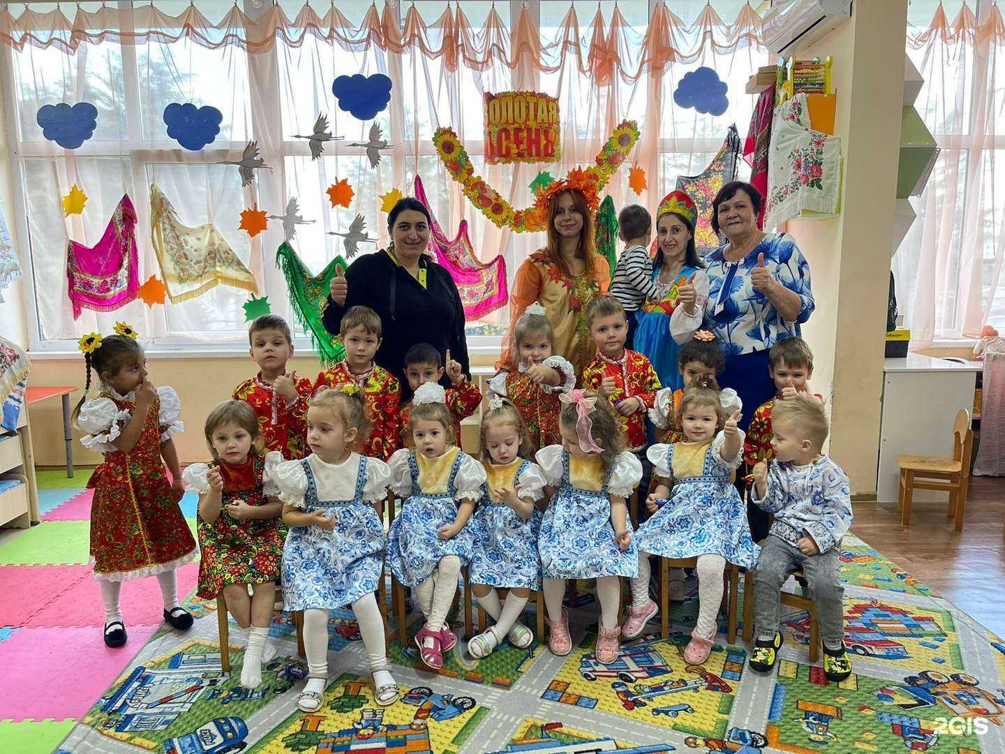 Отзывы на компанию Солнышко в Сочи c фото