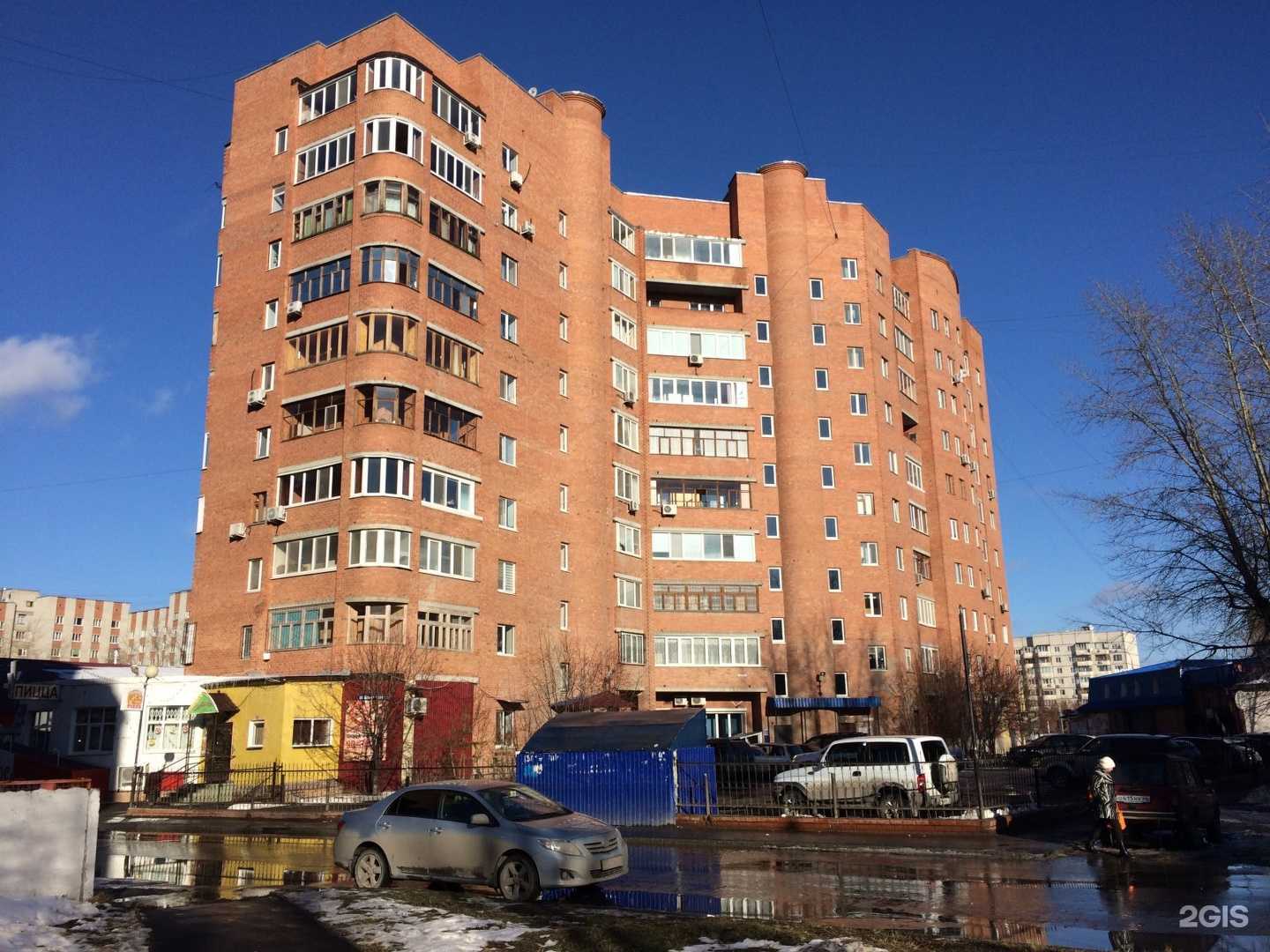 Отзывы на компанию Limon в Тюмени c фото - фотография 2 из 2