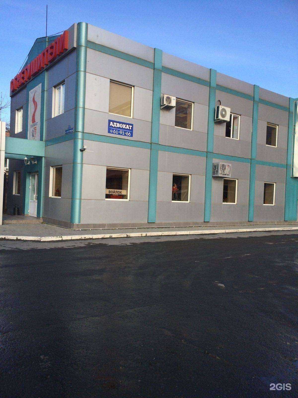 Отзывы на компанию Тюменская специализированная коллегия адвокатов в г. Тюмень c фото