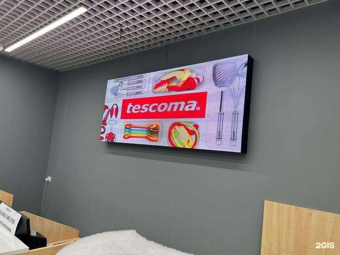 Отзывы на компанию RA Status в г. Грозный c фото