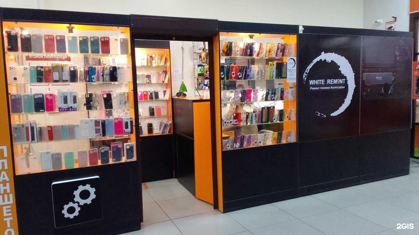 Отзывы на компанию WhiteRemont в г. Брянск c фото