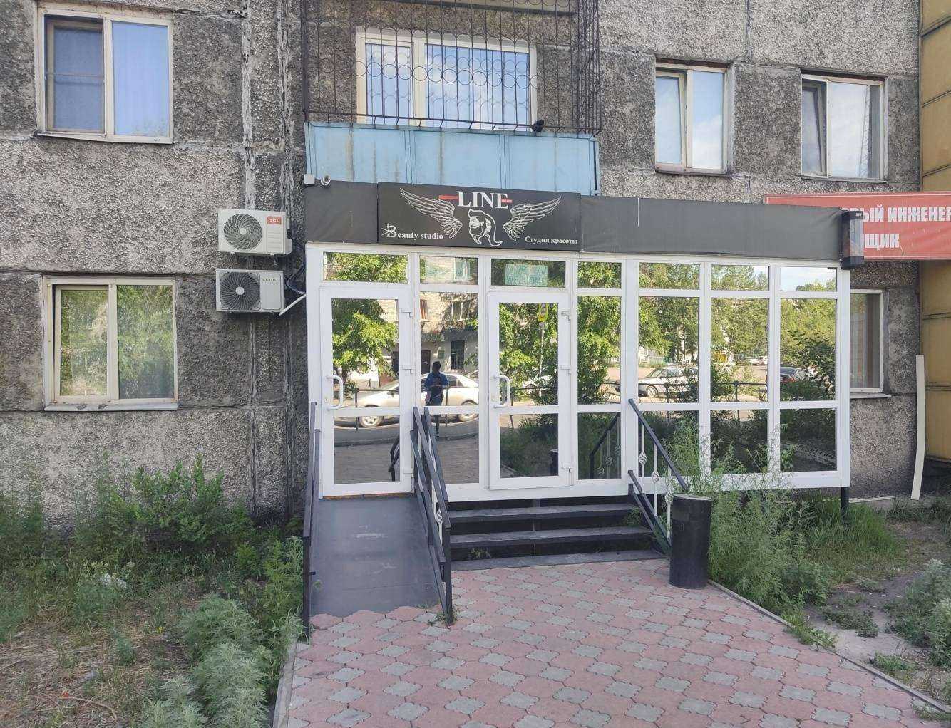 Отзывы на компанию Line в Кызыле c фото