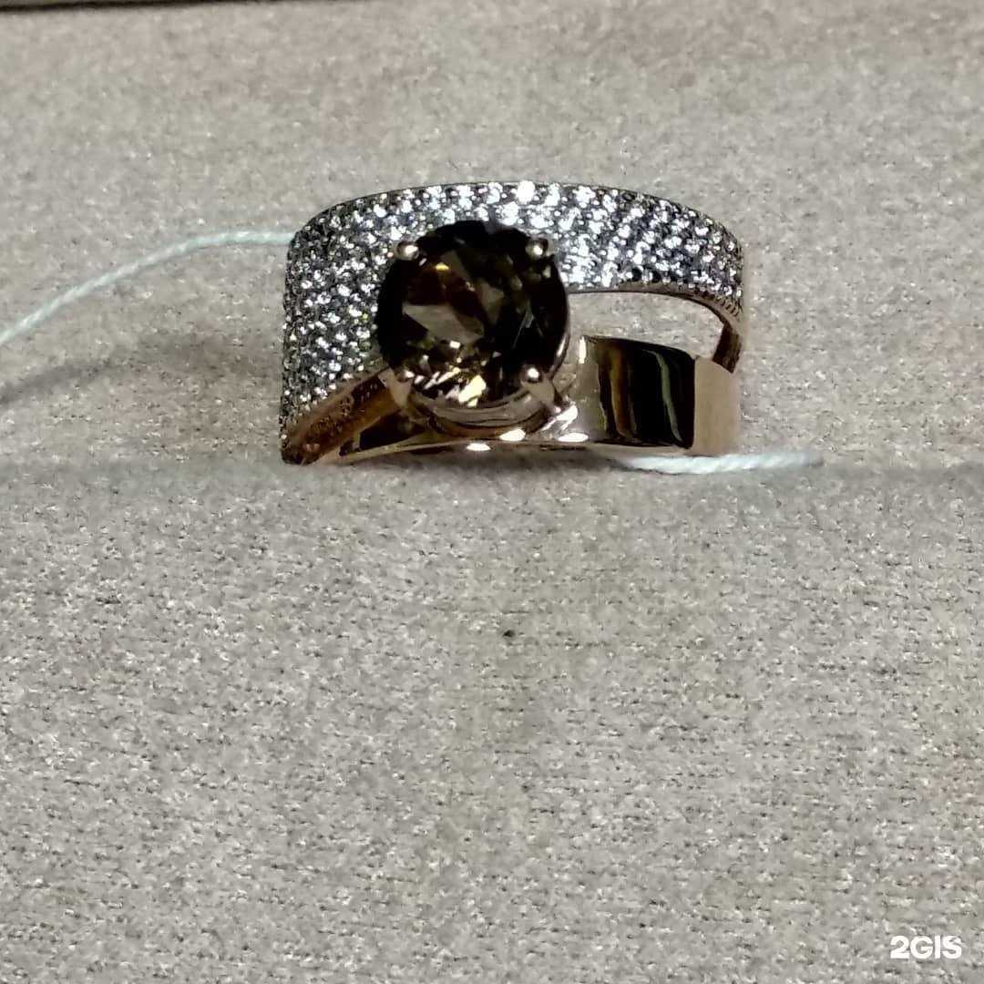 Отзывы на компанию Ломбард оникс в г. Майкоп c фото