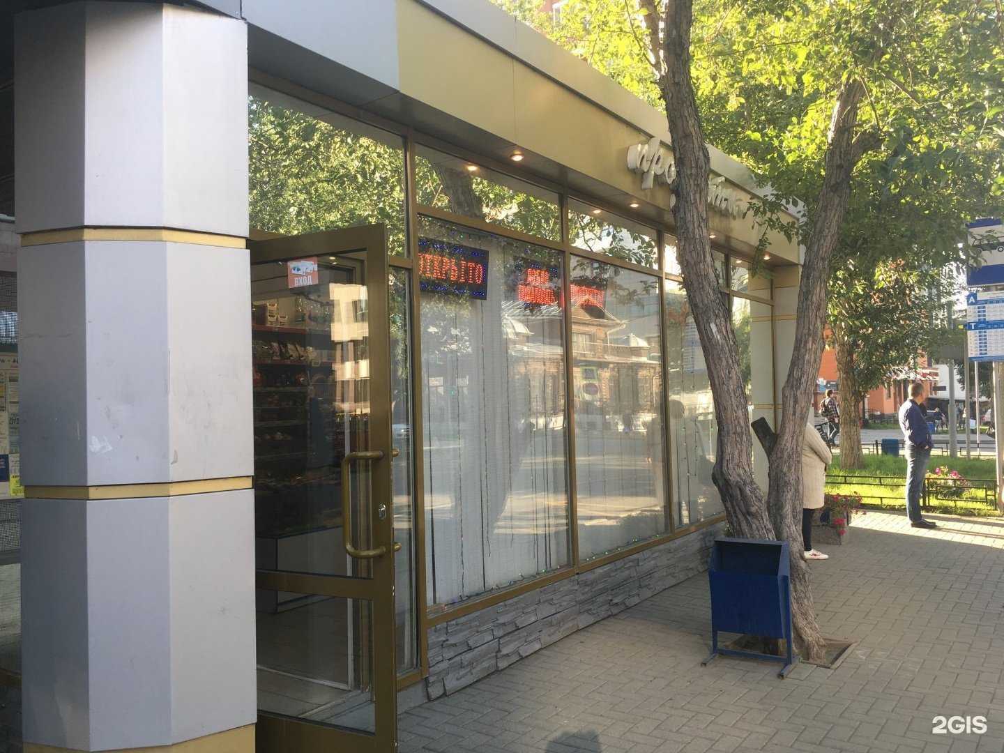 Отзывы на компанию Vapezapravka в Екатеринбурге c фото - фотография 2 из 2