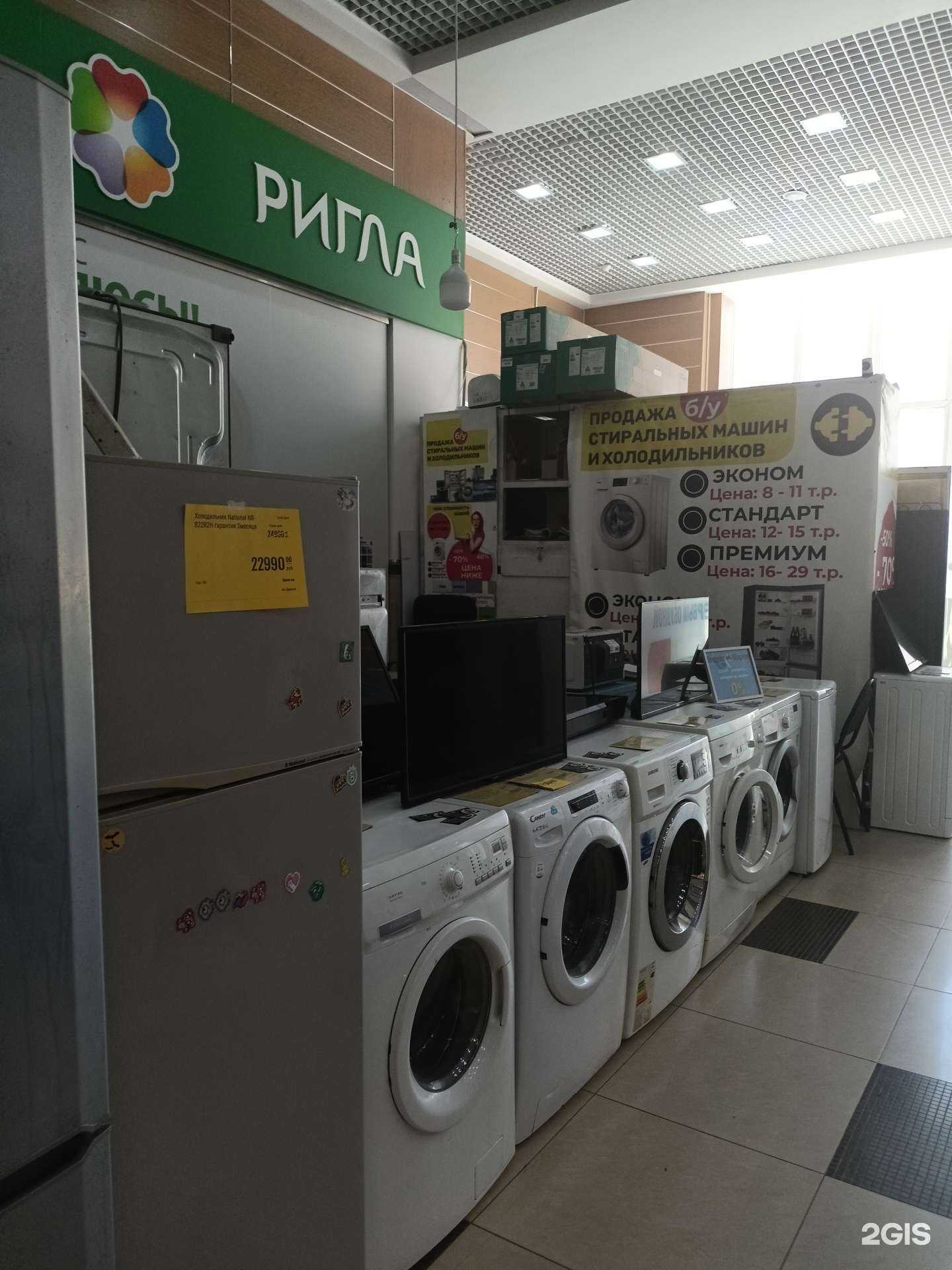 Отзывы на компанию Преображение в г. Орехово-Зуево c фото