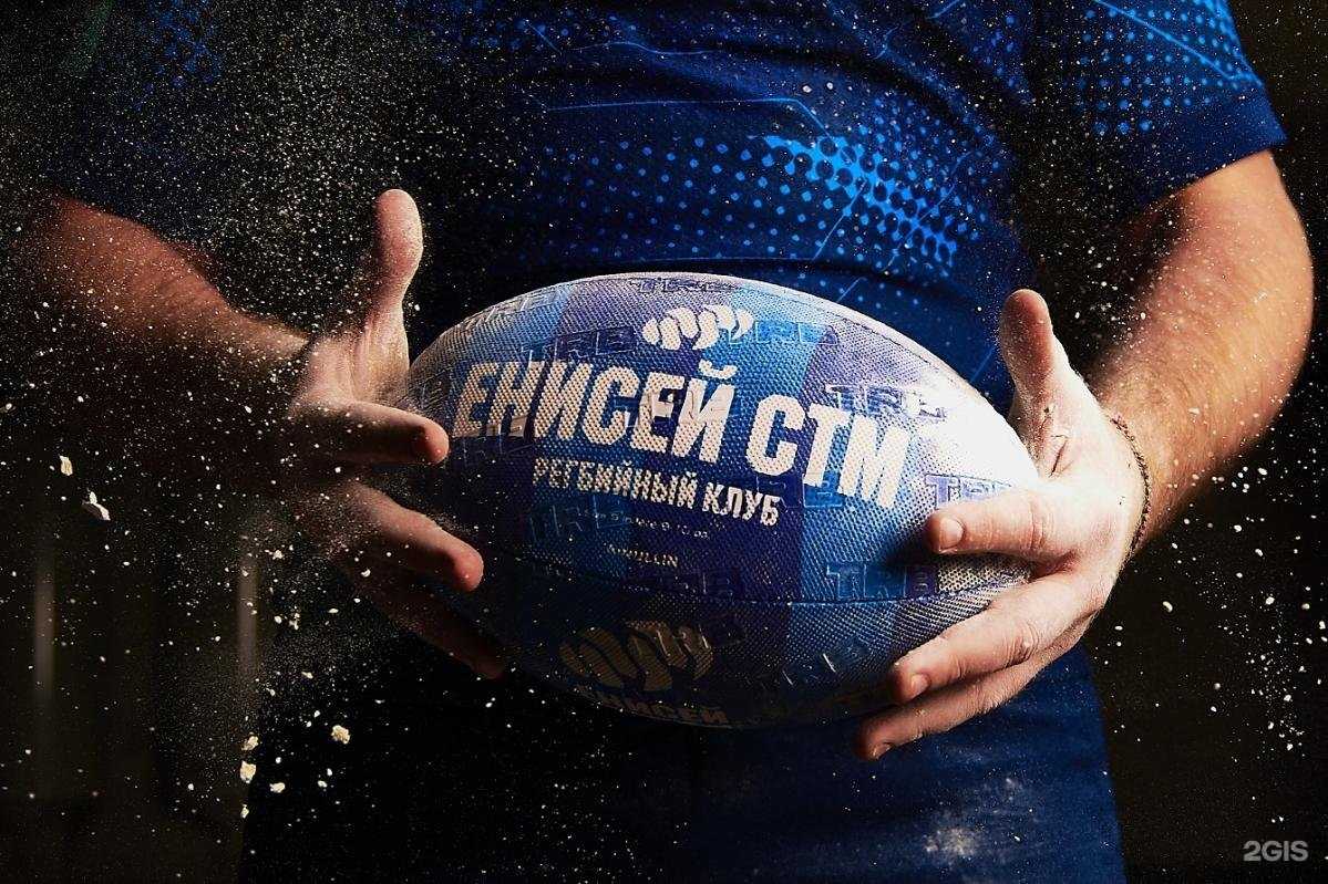 Отзывы на компанию Енисей-стм в Красноярске c фото