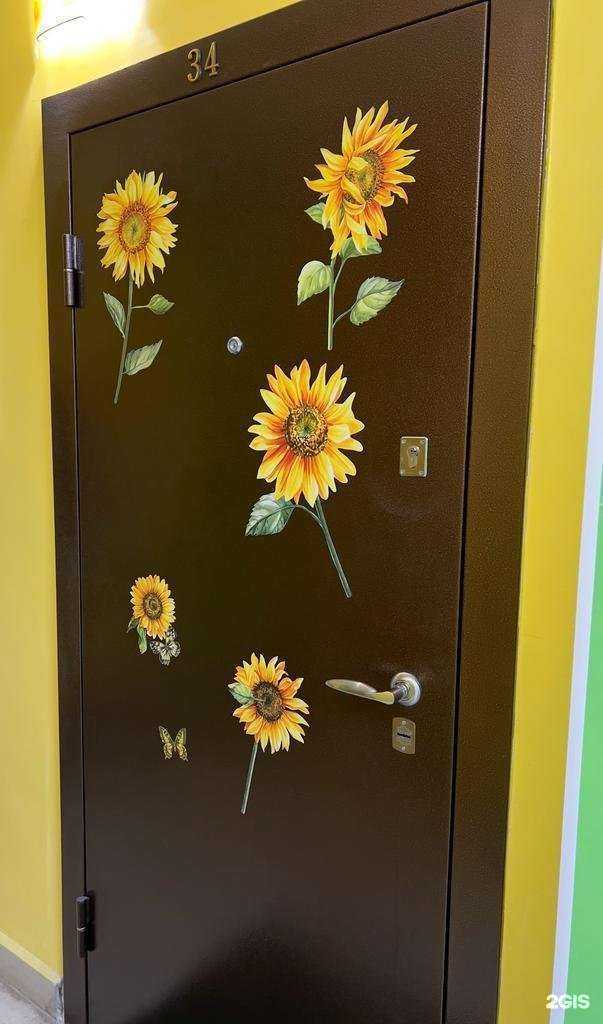 Отзывы на компанию Подсолнух в г. Хабаровск c фото