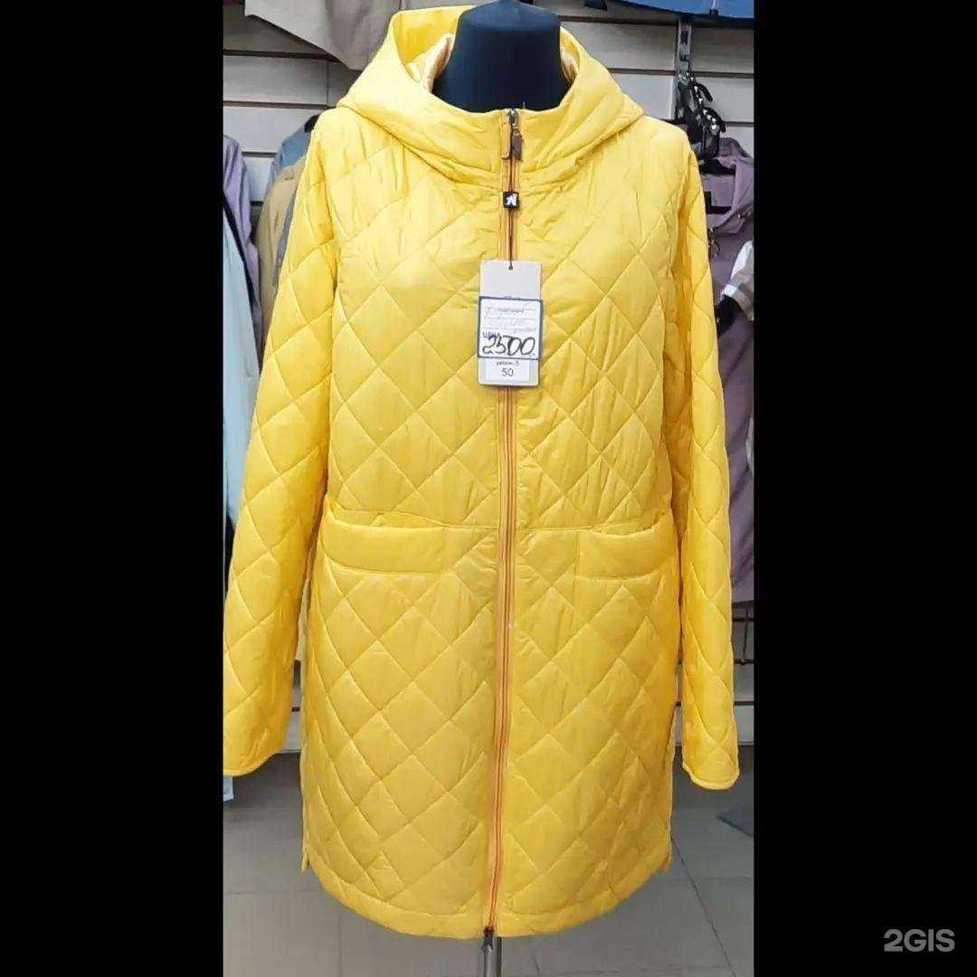 Отзывы на компанию Магазин-салон женских пальто в Волжске c фото