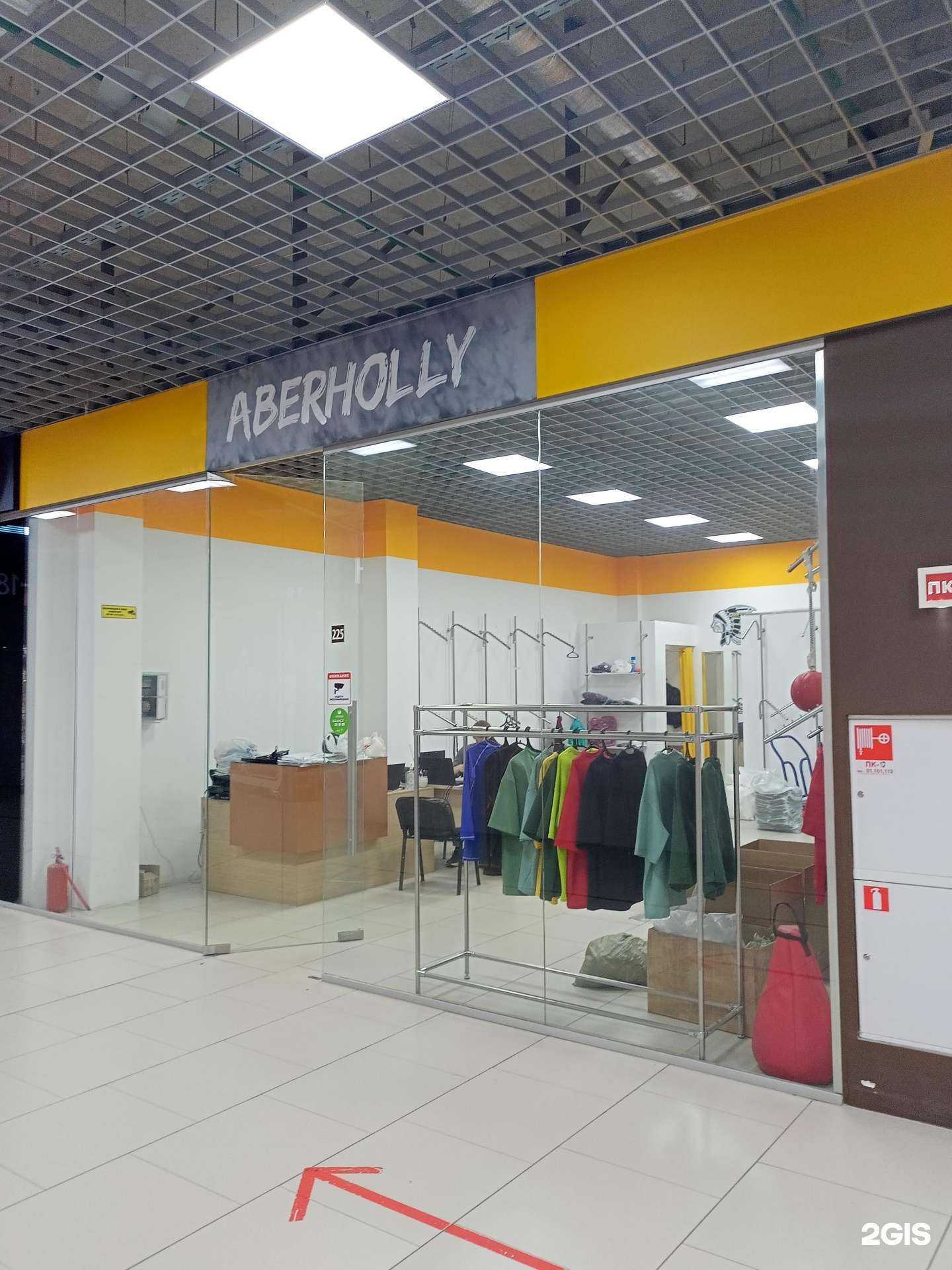 Отзывы на компанию Barracuda в Иванове c фото