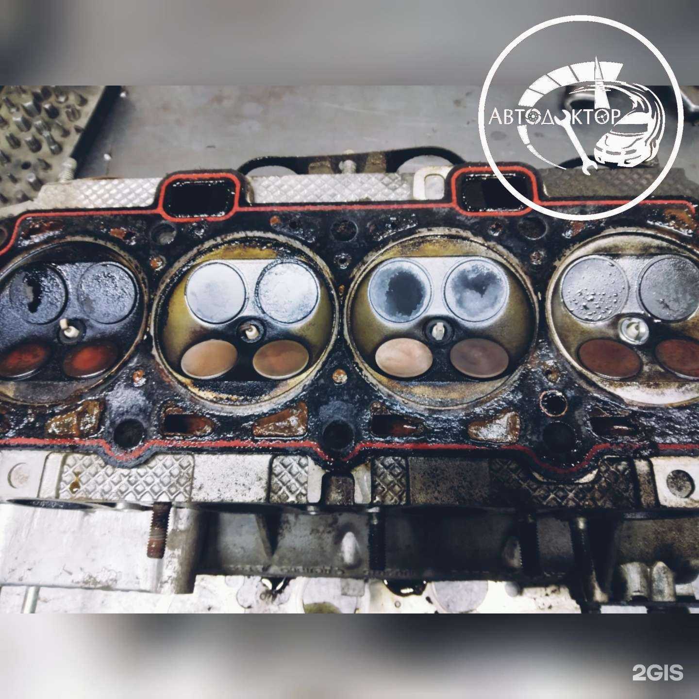 Отзывы на компанию Автодоктор в Самаре c фото