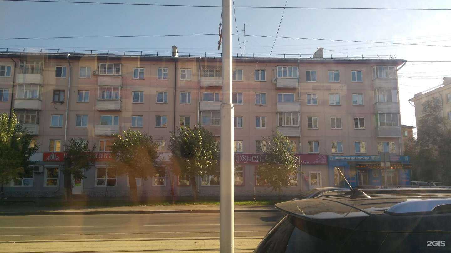 Отзывы на компанию Мульти-бренд в Красноярске c фото - фотография 2 из 2