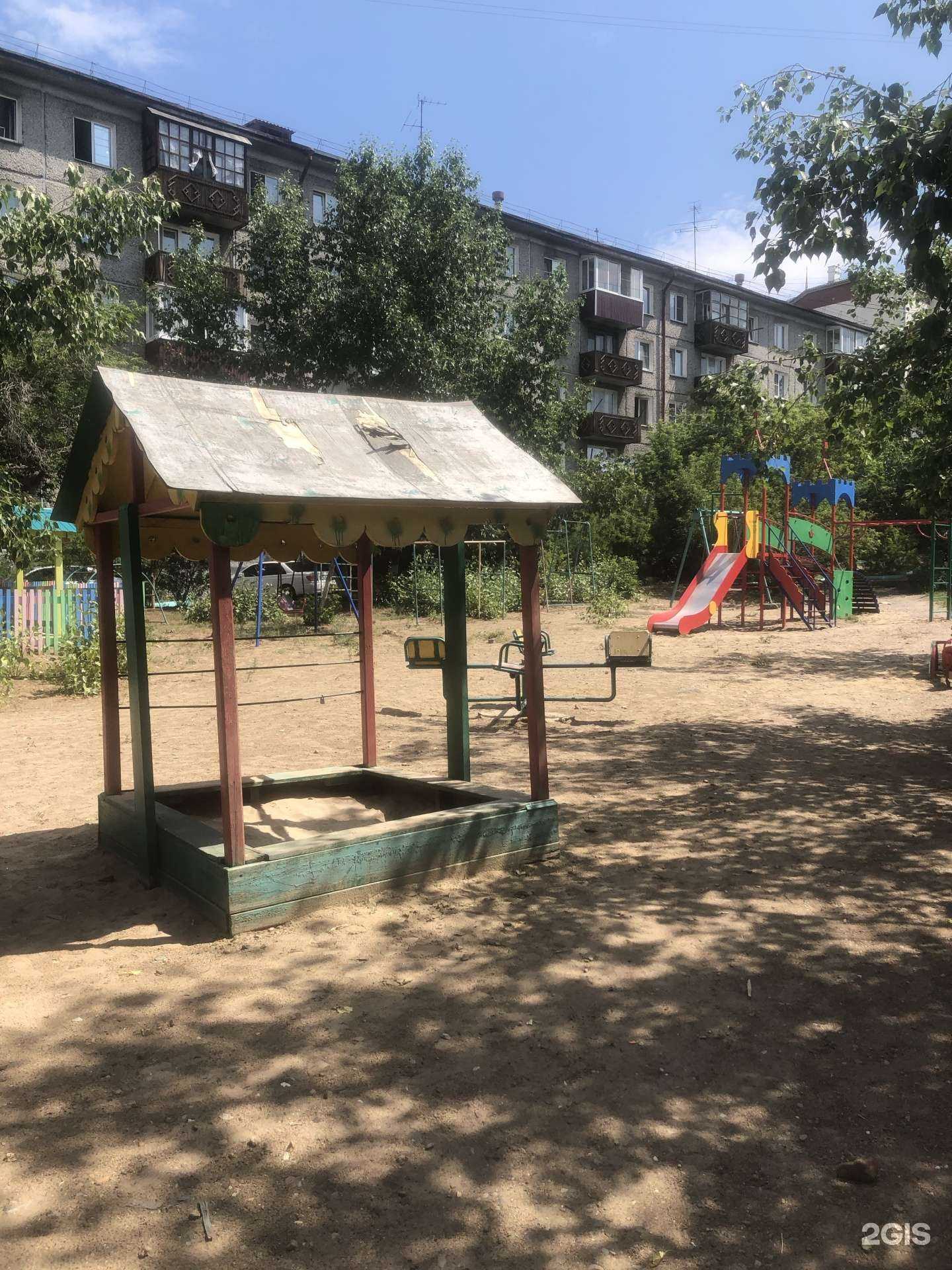 Отзывы на компанию Волшебный гном в Улан-Удэ c фото - фотография 2 из 2