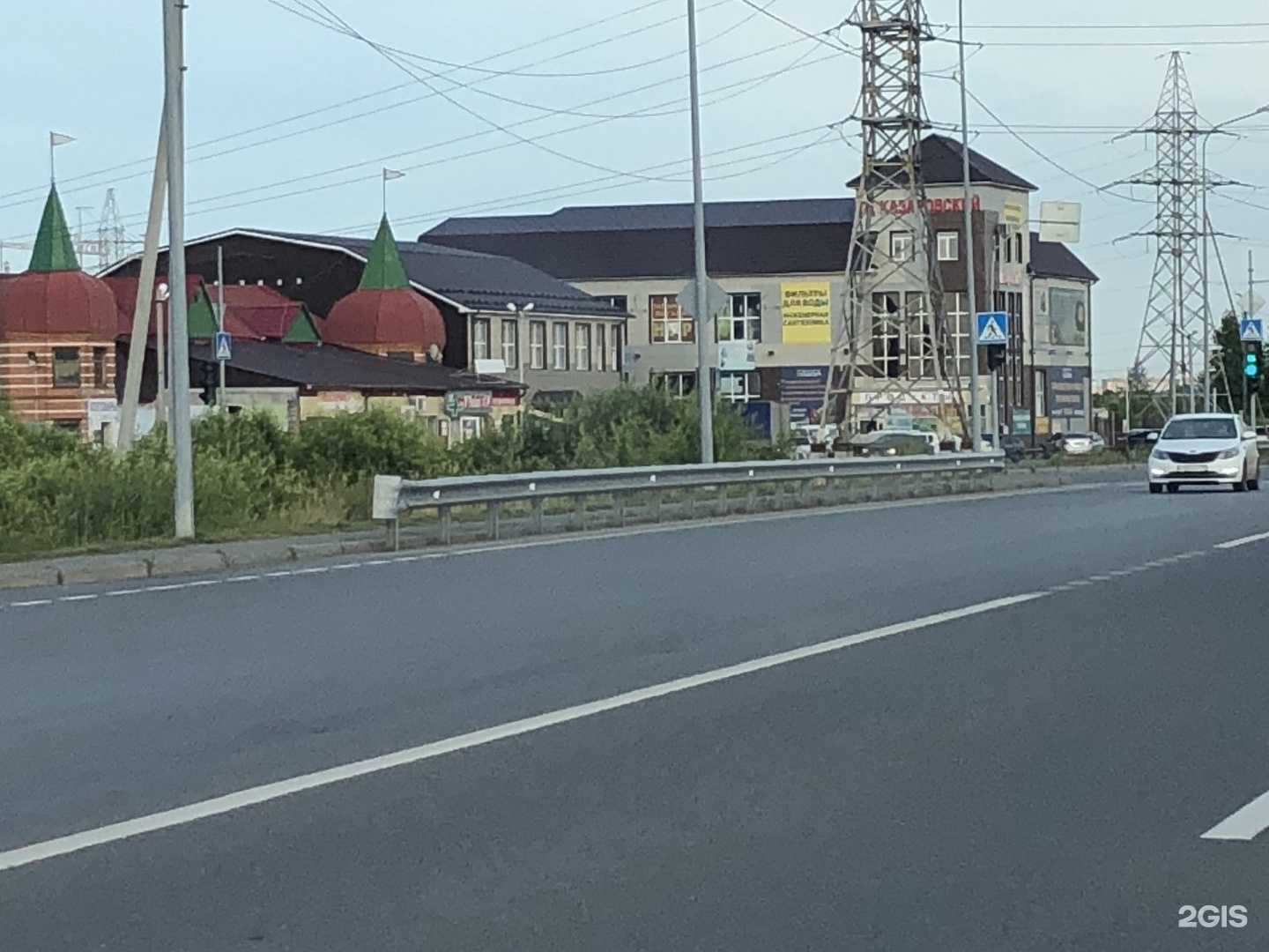 Отзывы на компанию Фармленд в Тюмени c фото - фотография 2 из 2