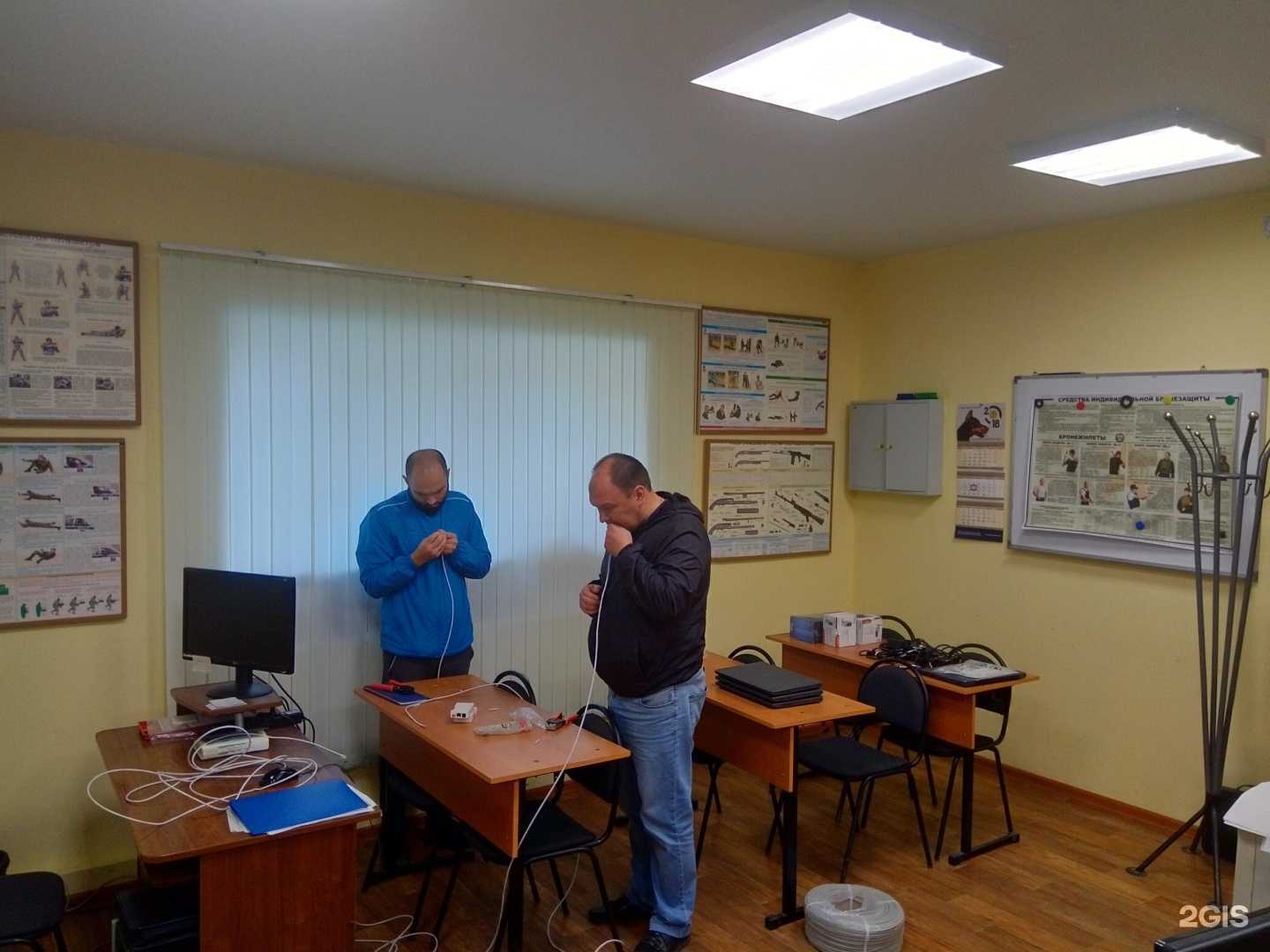 Отзывы на компанию Профессионал в г. Курган c фото