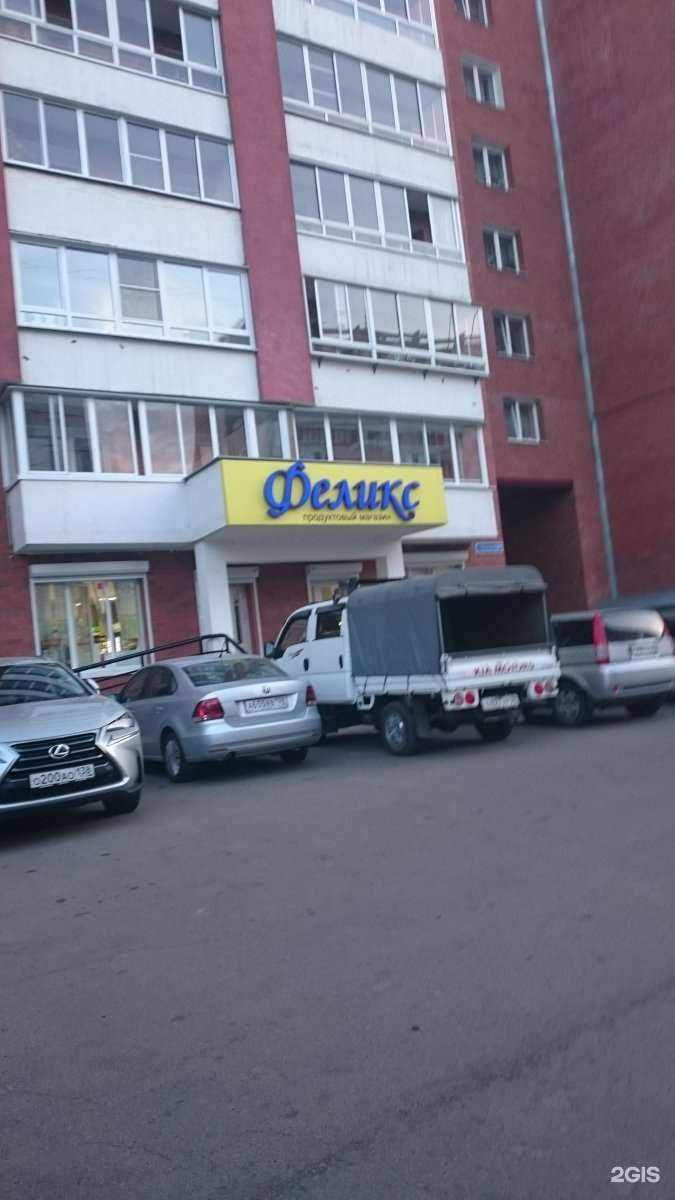 Отзывы на компанию Цитадель в Иркутске c фото - фотография 2 из 2