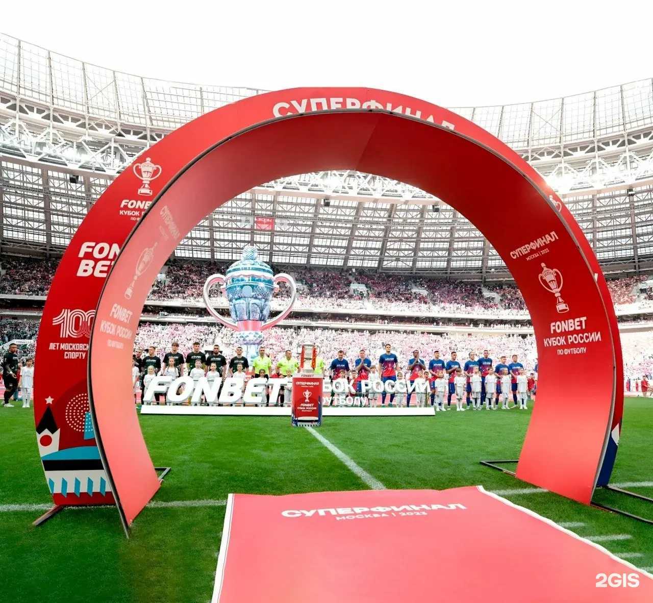 Отзывы на компанию Принт-Экспресс в г. Химки c фото