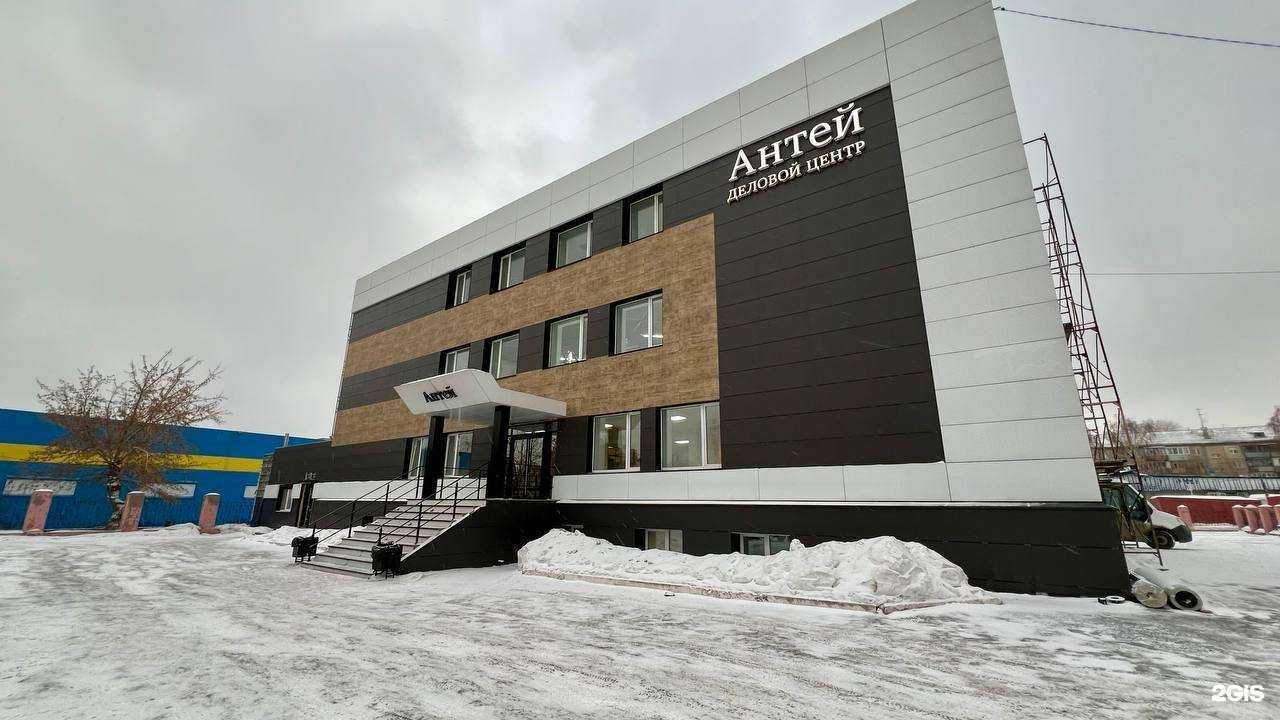 Отзывы на компанию Равенство в г. Магнитогорск c фото