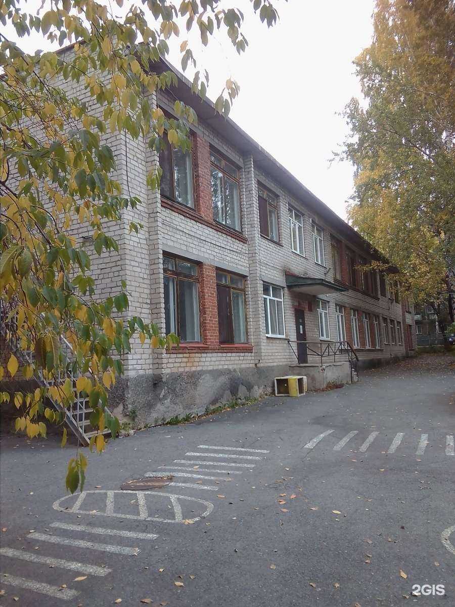 Отзывы на компанию Детский сад №450 компенсирующего вида в г. Екатеринбург c фото