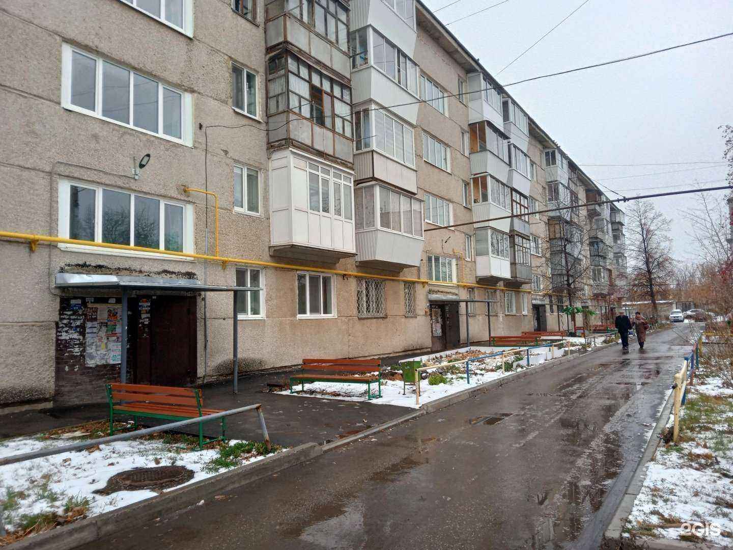 Отзывы на компанию Водомат в Каменске-Уральском c фото - фотография 2 из 2