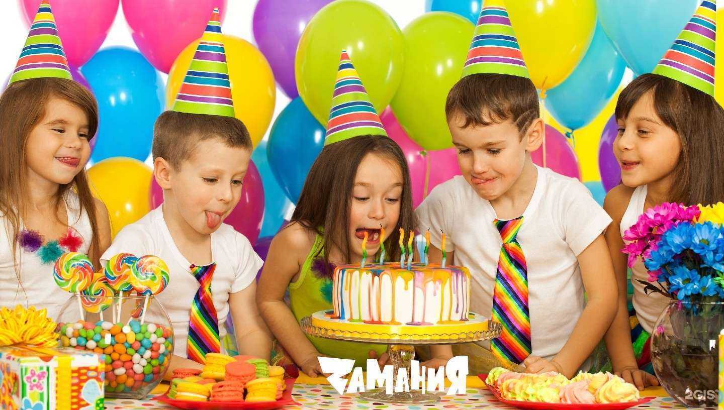 Отзывы на компанию Замания в г. Воронеж c фото