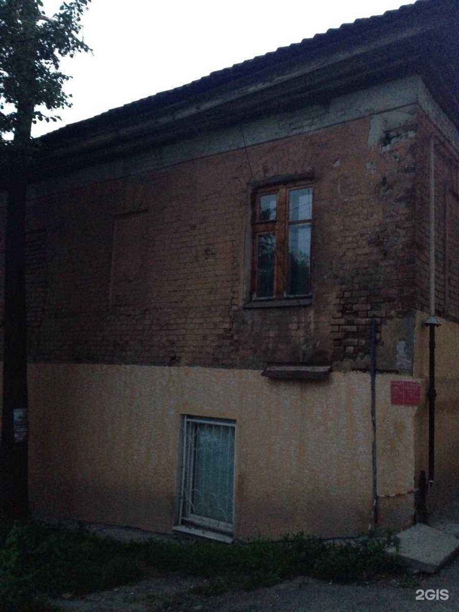 Отзывы на компанию Сладкая страна в Туле c фото - фотография 2 из 2