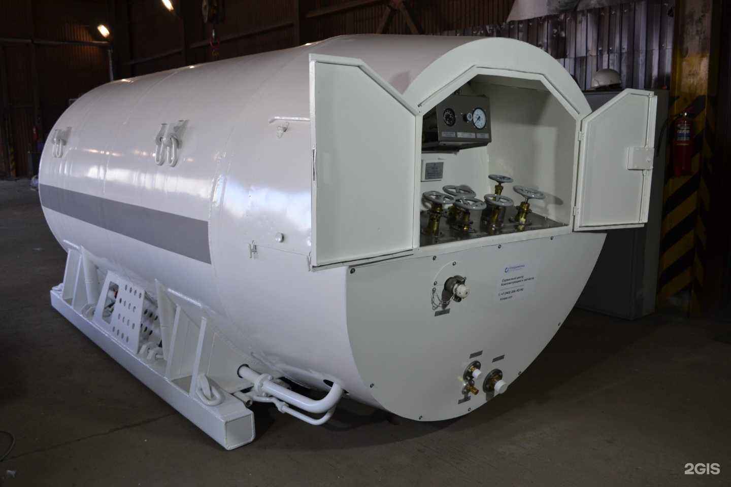 Отзывы на компанию Спецкриогаз в г. Екатеринбург c фото