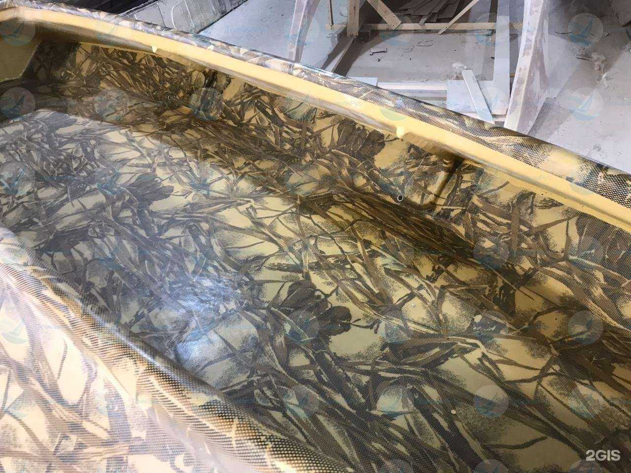 Отзывы на компанию ТримаранРус в Приморско-Ахтарске c фото