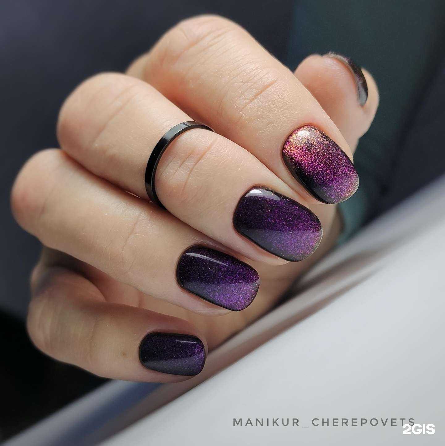 Отзывы на компанию МаникюриЯ в Череповце c фото