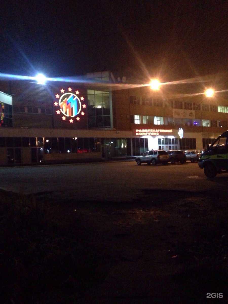 Отзывы на компанию Fit service в Архангельске c фото - фотография 2 из 2