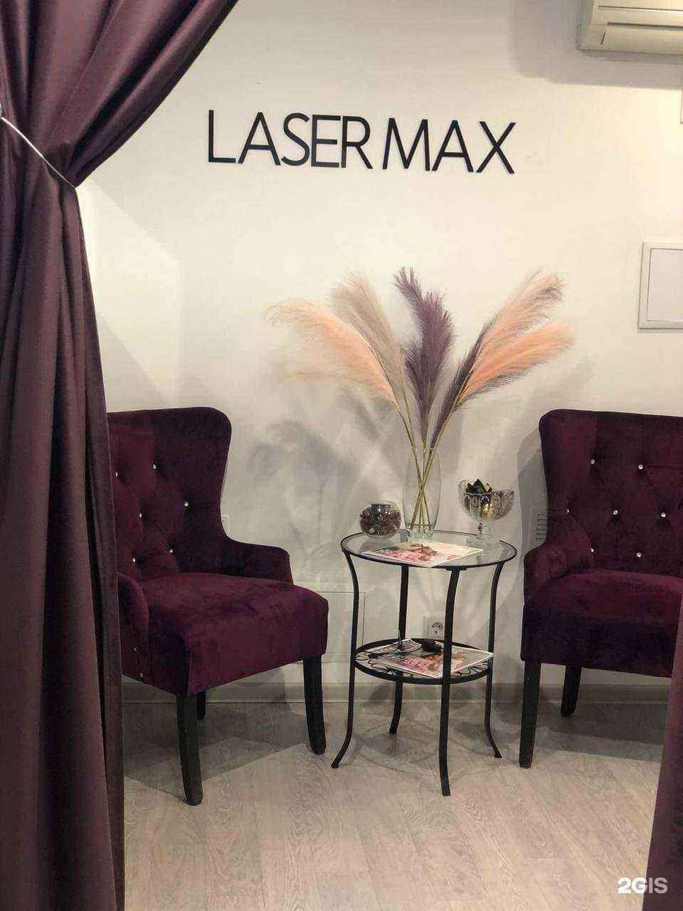 Отзывы на компанию LaserMax в г. Ярославль c фото