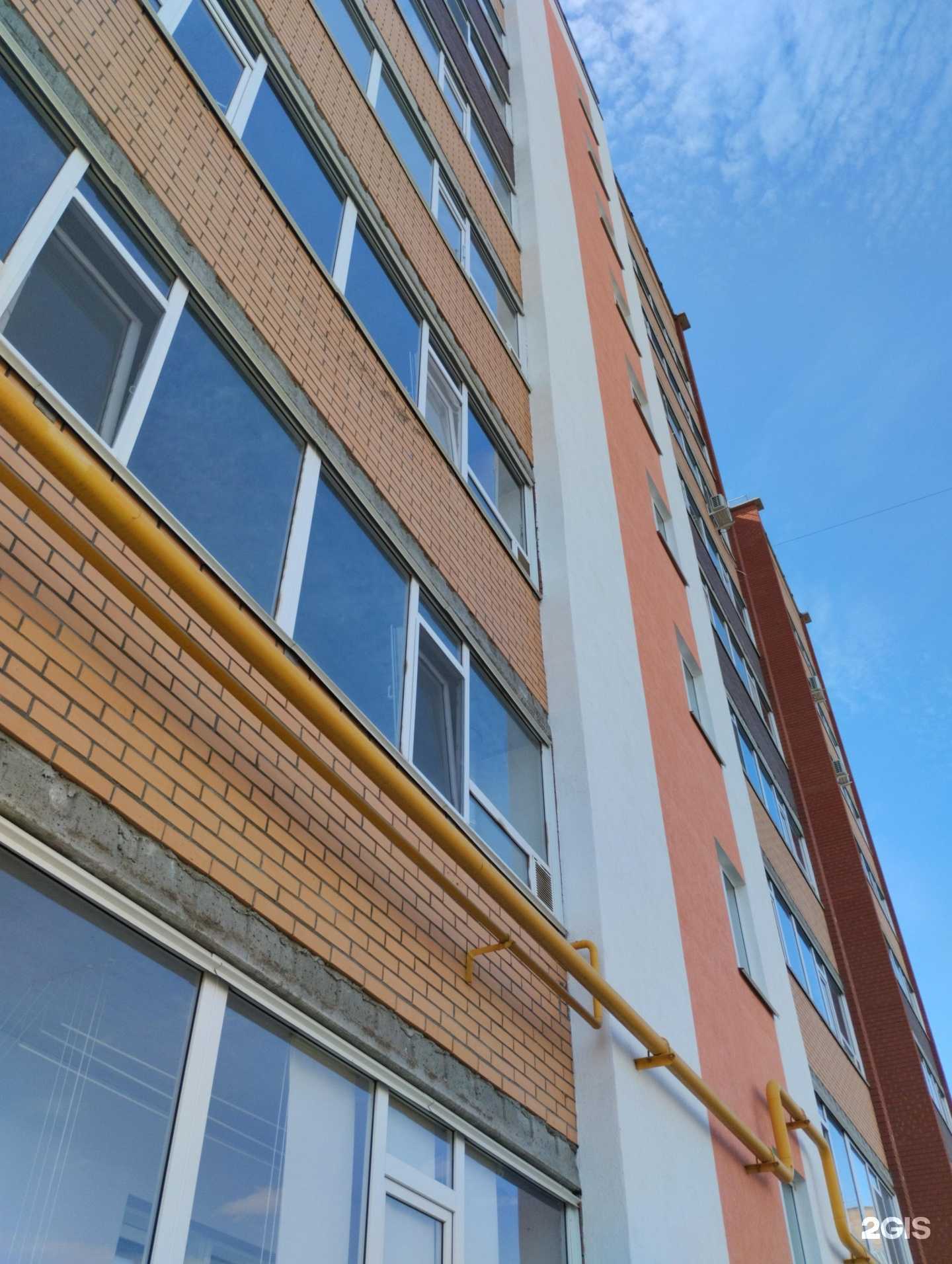 Отзывы на компанию Solarium в Богема в Нефтекамске c фото - фотография 2 из 2