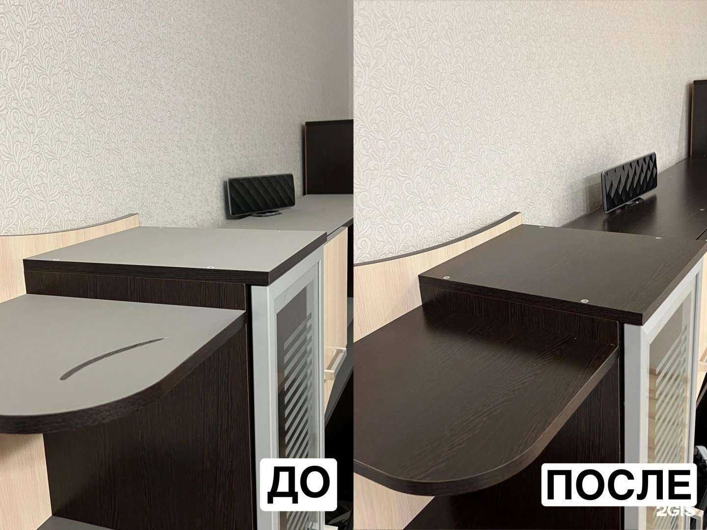 Отзывы на компанию Чисто в Вологде c фото