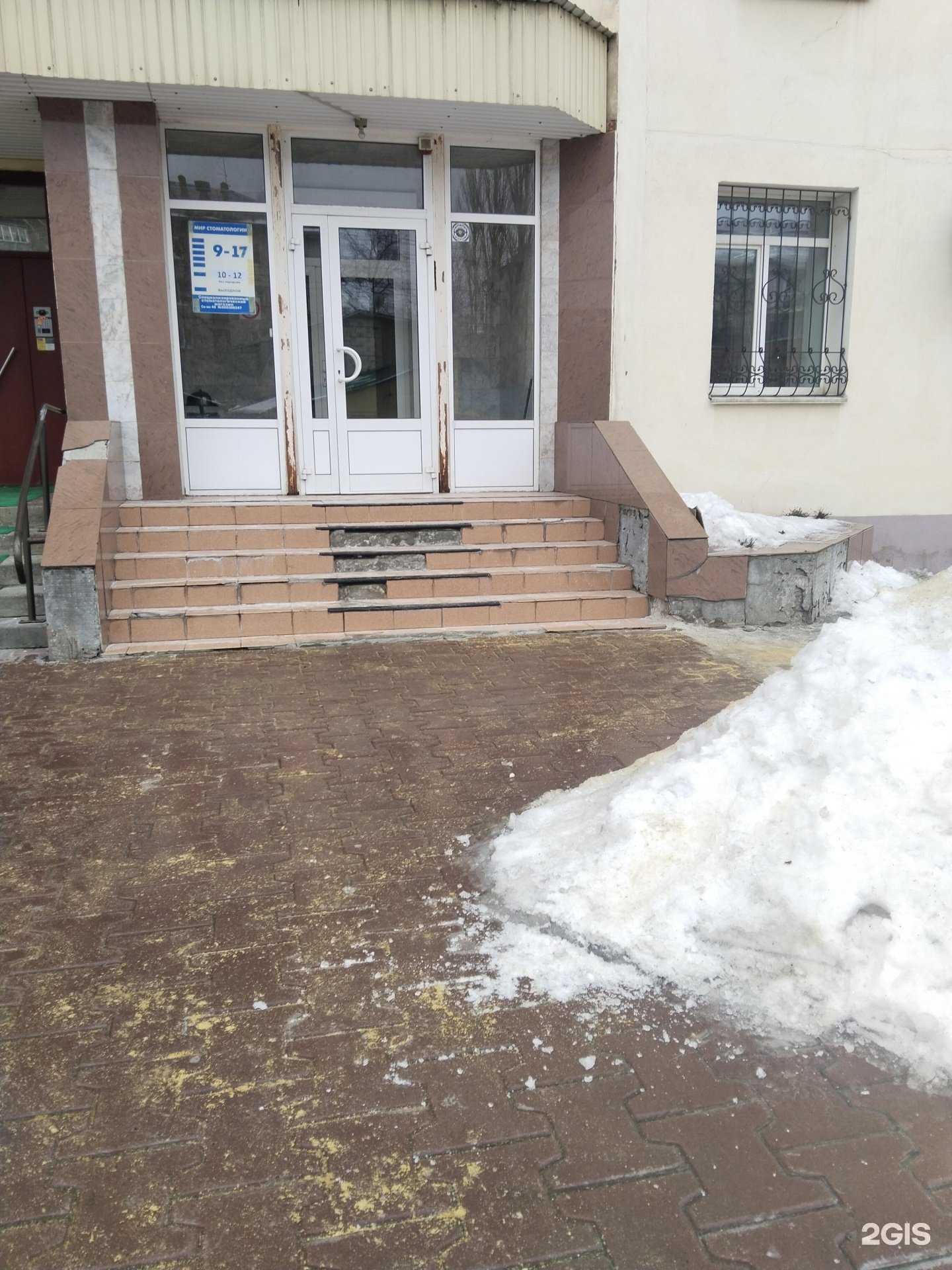 Отзывы на компанию Апрель-м в г. Липецк c фото