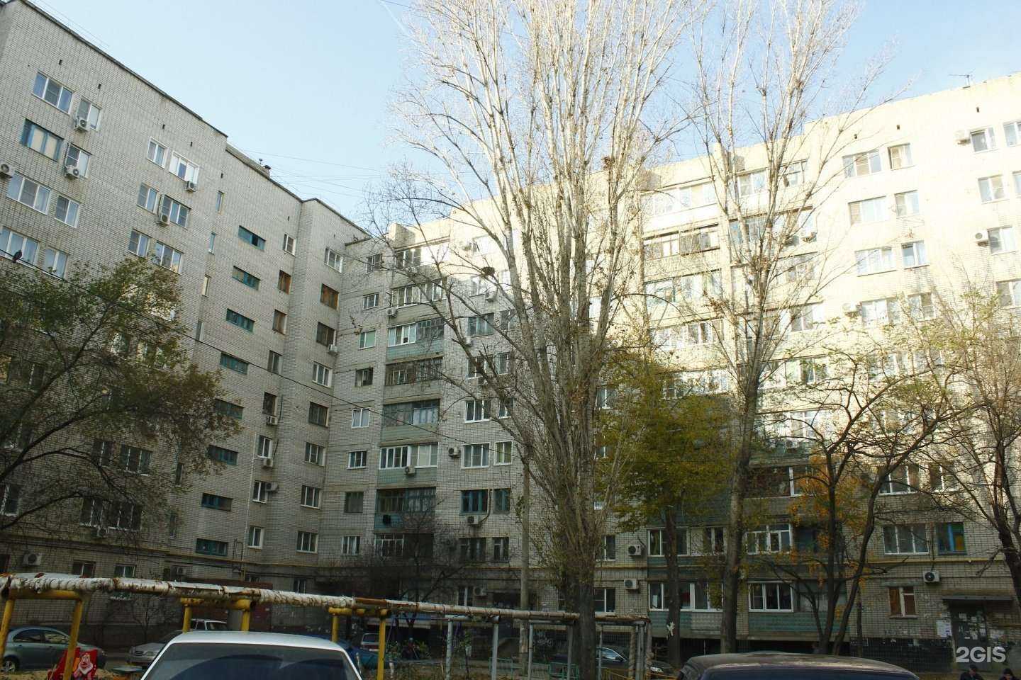 Отзывы на компанию Парикмахерская в Волгограде c фото - фотография 2 из 2