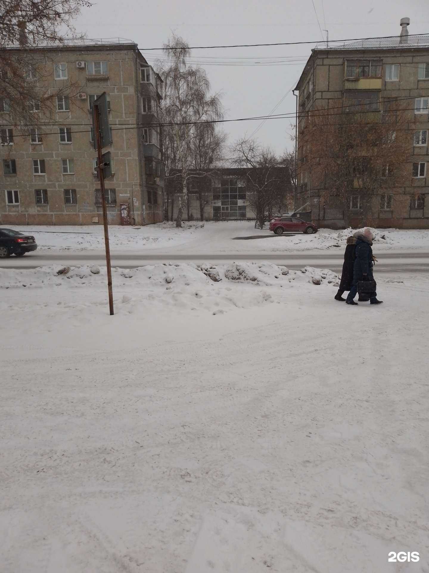 Отзывы на компанию Топ Лайн в г. Магнитогорск c фото