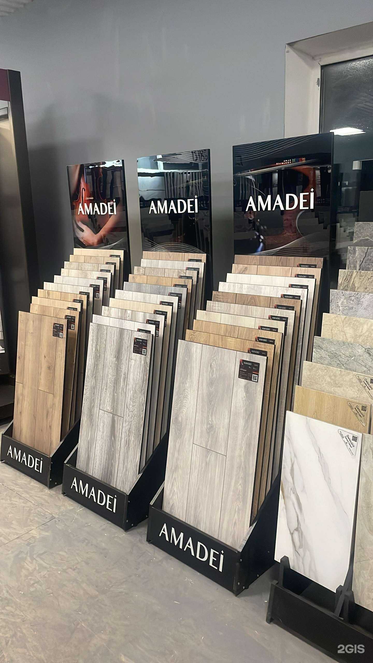 Отзывы на компанию МодернТайл в Альметьевске c фото