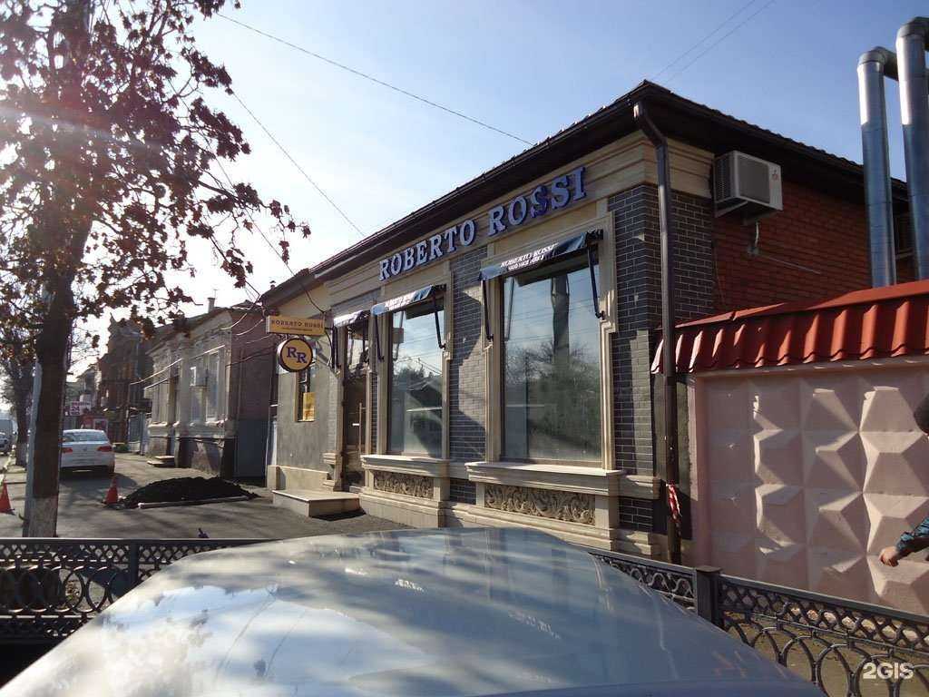 Отзывы на компанию Goodzone в Краснодаре c фото