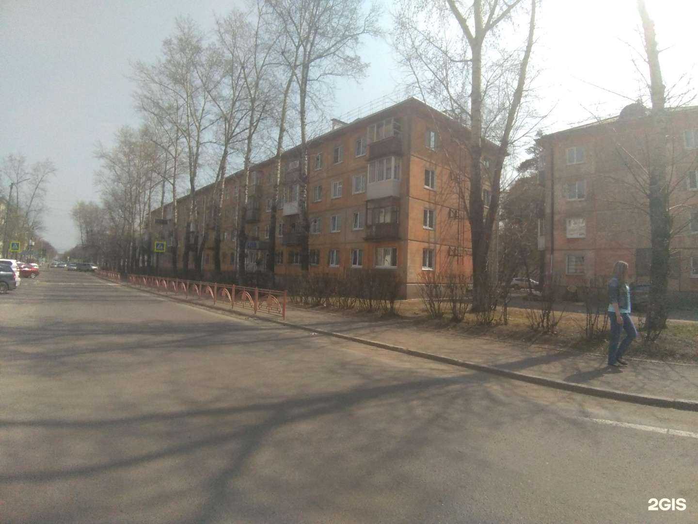 Отзывы на компанию Дива в Ангарске c фото - фотография 2 из 2