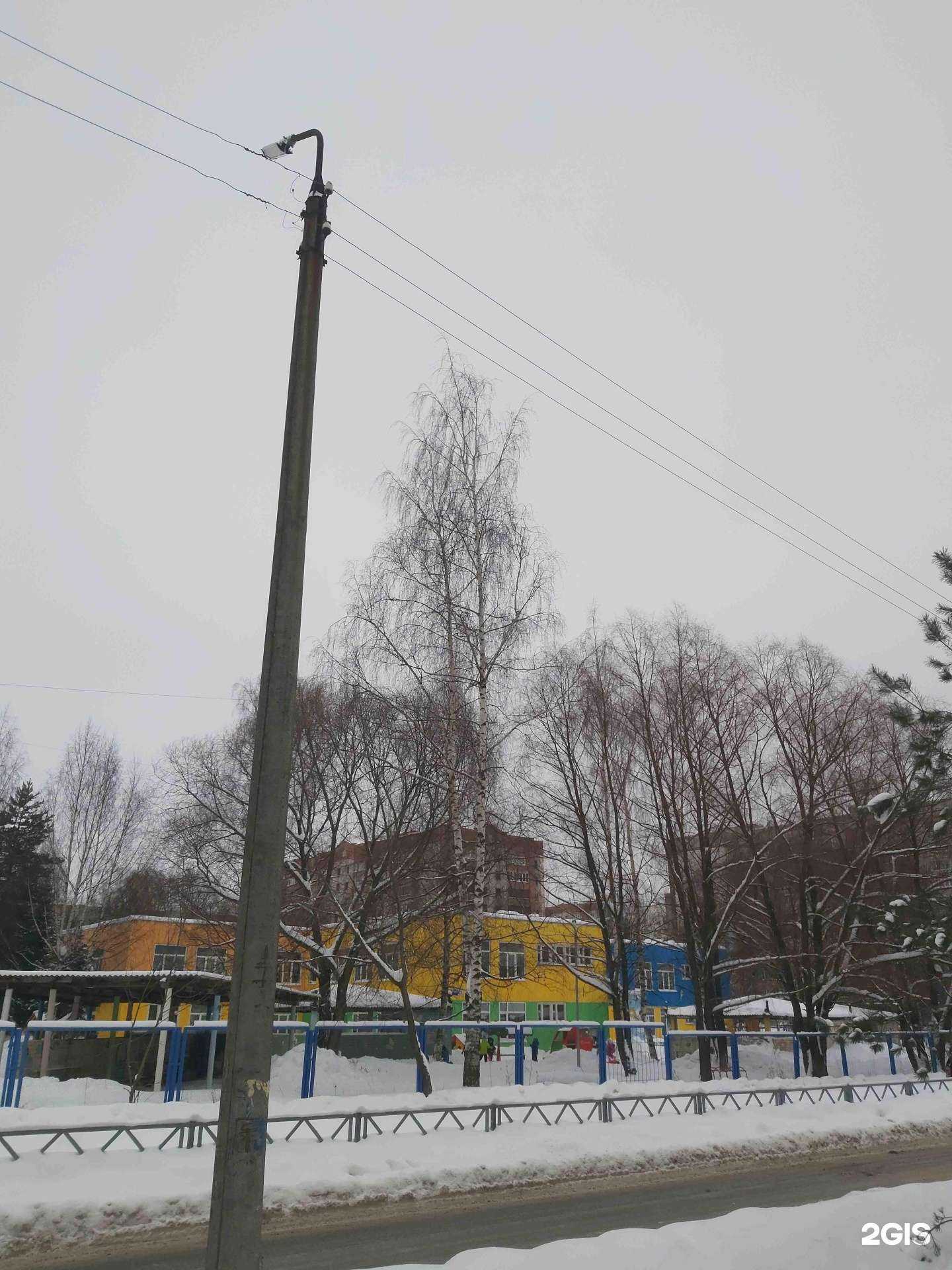 Отзывы на компанию Радуга в Ярославле c фото