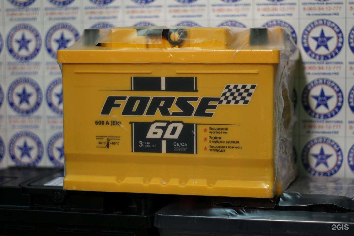 Отзывы на компанию Akom102 в Уфе c фото