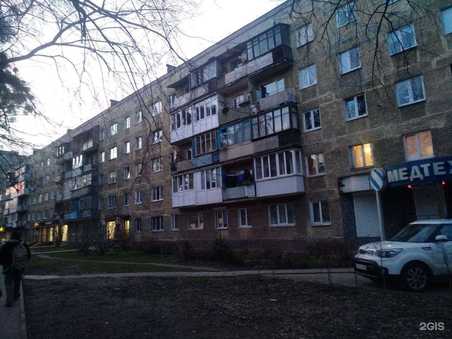 Отзывы на компанию Оксид в Калининграде c фото - фотография 2 из 2