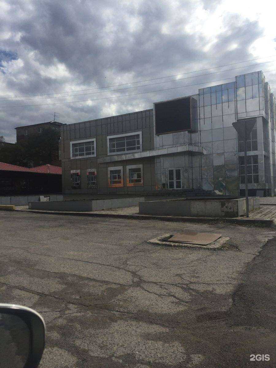 Отзывы на компанию English Studio в Артёме c фото - фотография 2 из 2