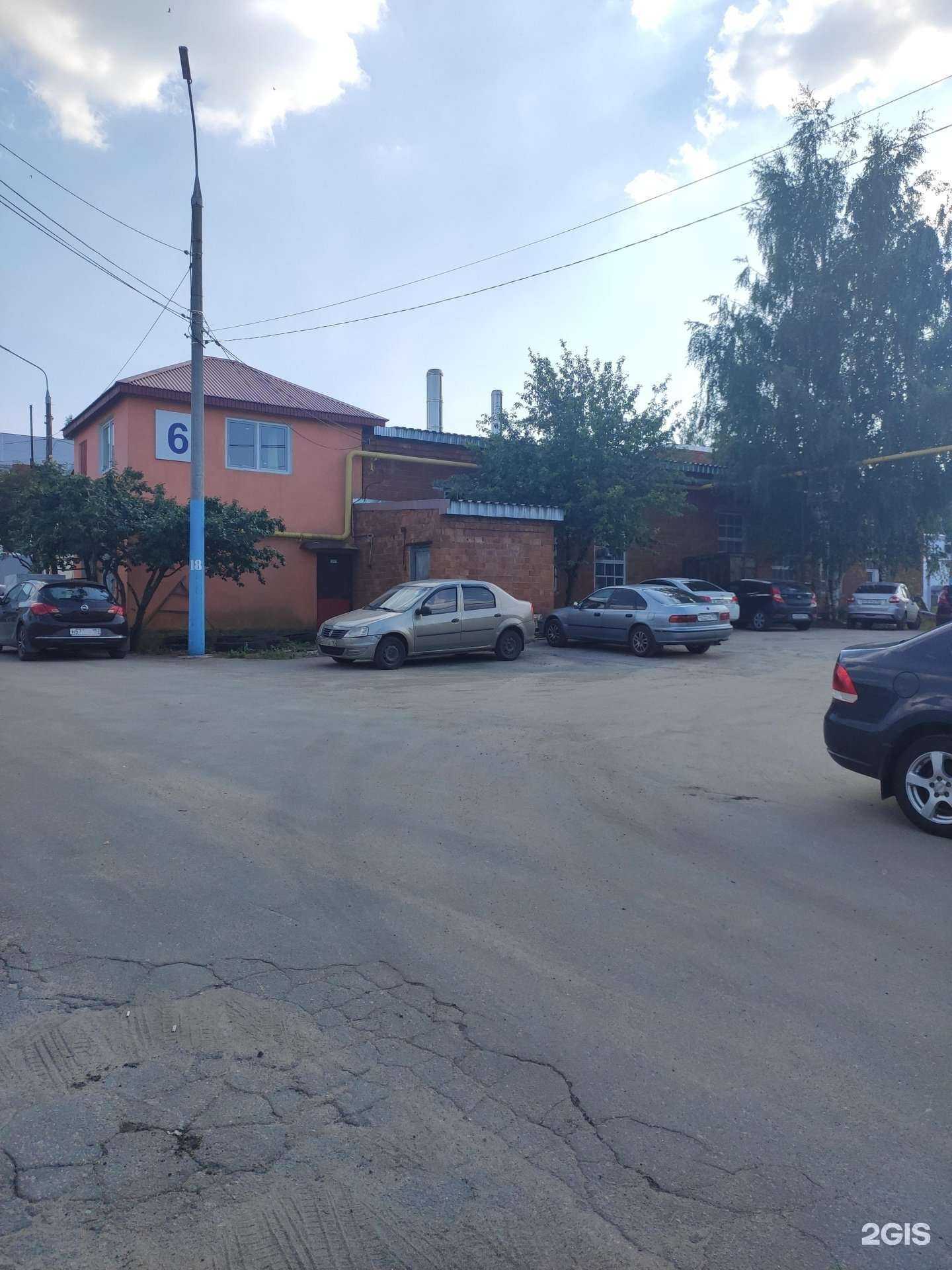 Отзывы на компанию Марк Твен в Нижнем Новгороде c фото - фотография 2 из 2