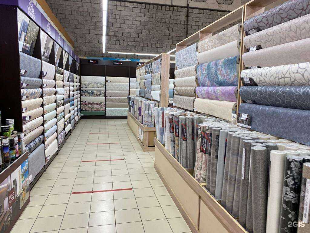 Отзывы на компанию Обойки в Оренбурге c фото