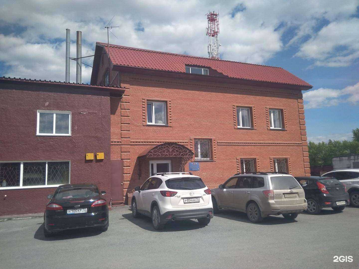 Отзывы на компанию Voki group в Тюмени c фото - фотография 2 из 2